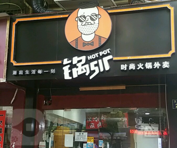 外卖品牌店排行榜：2025年最值得的品牌大盘点