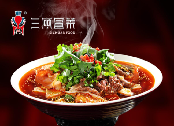 全国热门冒菜加盟连锁店有哪些