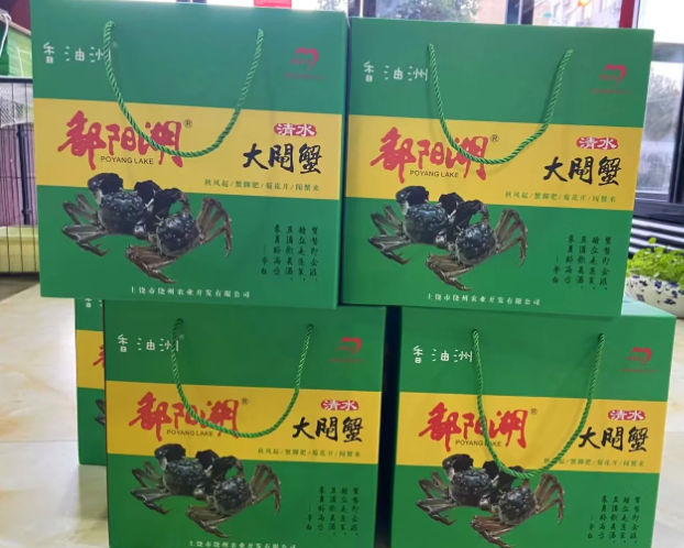 大闸蟹品牌排行榜：探寻优质品牌与门店布局