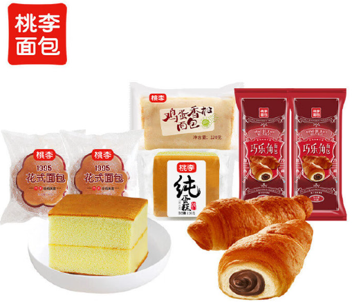 2025年烘焙排行榜前十：热门品牌全解析​