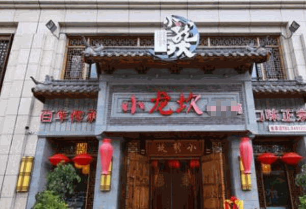 全国热门冒菜连锁店有哪些