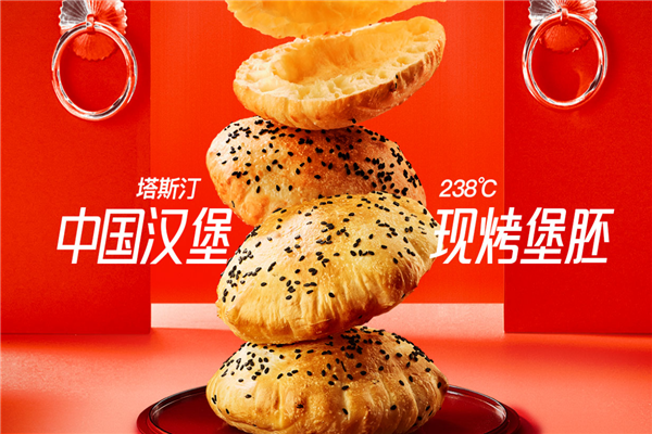 2025汉堡哪家品牌好又便宜