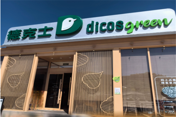 汉堡店排行榜前十名一般要多少钱