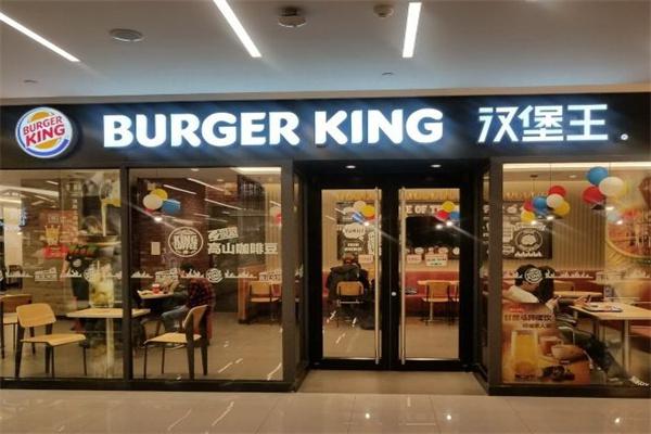 国内最好的10家汉堡品牌推荐