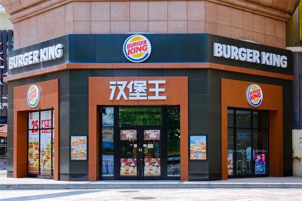 2025汉堡店10大品牌招商怎么样