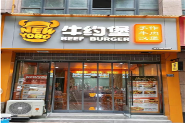 2025汉堡哪家品牌好又便宜