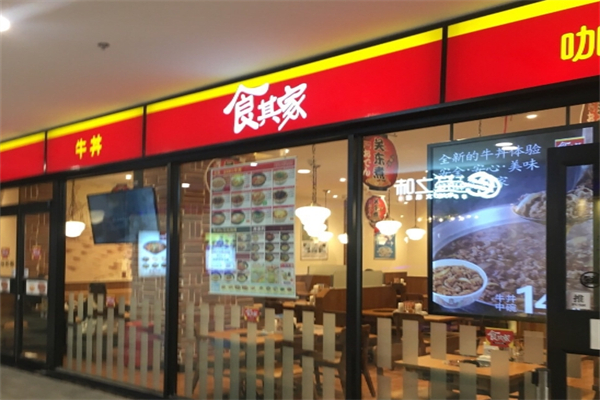 日韩料理排行榜前十名需要多少钱