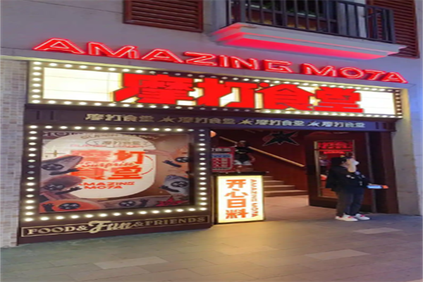 日本料理店10大品牌有哪些