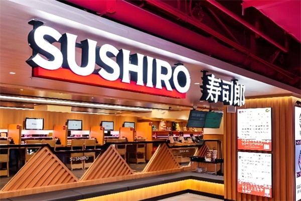 日本料理店10大品牌有哪些