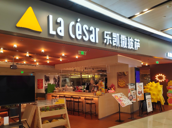 2025年比萨店排行榜：热门品牌全解析