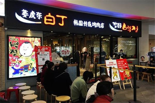 日韩料理排行榜前十名需要多少钱