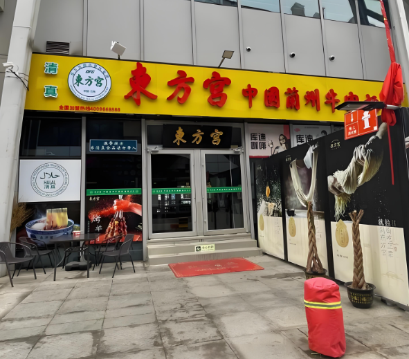 面食排行榜：2025年热门品牌大盘点​