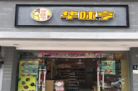 坚果品牌排行榜：2025年最受欢迎的坚果盘点