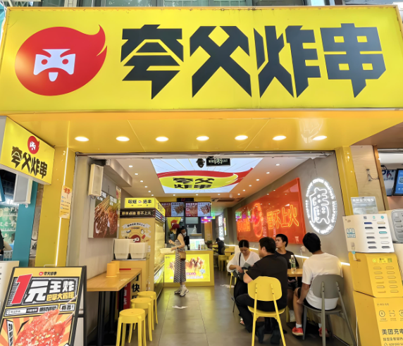 小吃店排行榜前十名：2025年热门品牌大盘点
