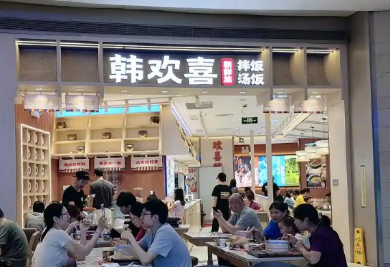 2025年石锅拌饭店排行榜：热门品牌与门店数据解析