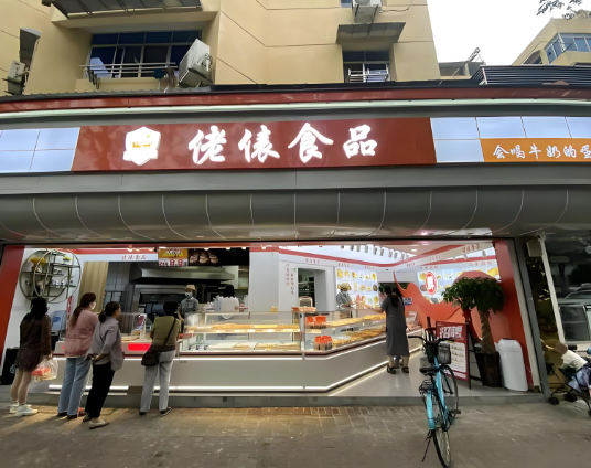 2025年度热门点心店排行榜：品牌实力大揭秘​
