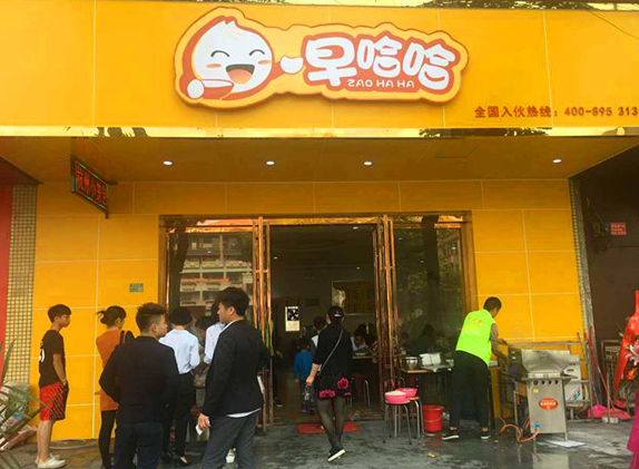 早餐店排行榜：热门品牌全解析