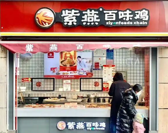 卤味熟食品牌排行榜：2025热门品牌大盘点