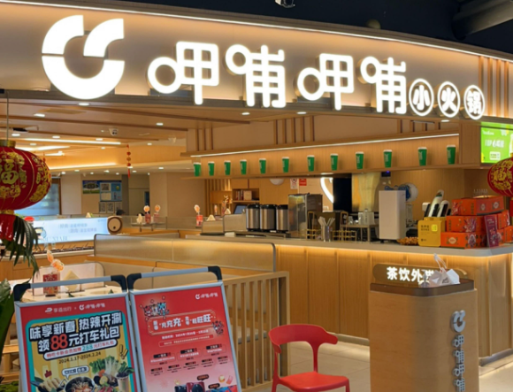 火锅店排行榜：2025年热门品牌大盘点
