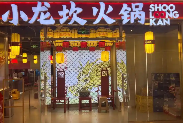 火锅店排行榜：2025年热门品牌大盘点