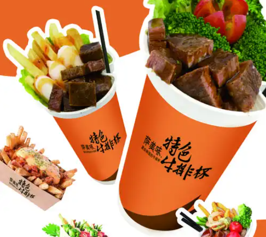牛排杯品牌排行榜：探索美味与商机的融合