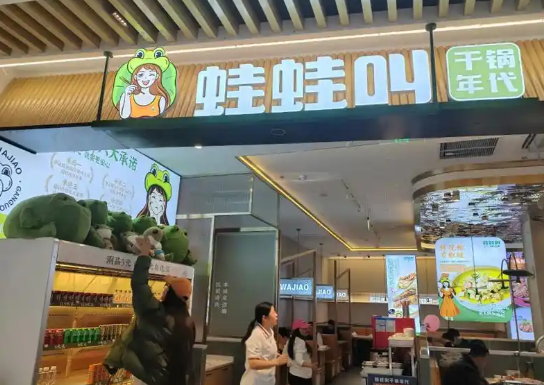 2025年热门干锅店排行榜：品牌规模全解析​