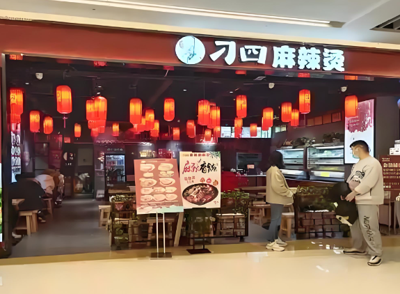 2025年麻辣烫品牌排行榜：热门品牌大盘点