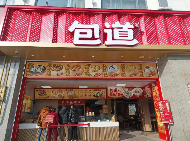 甜品店品牌排行榜：2025年甜蜜事业投资指南