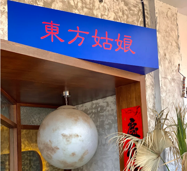 甜品店品牌排行榜：2025年甜蜜事业投资指南