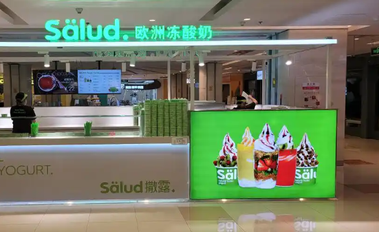 酸奶品牌排行榜前十名：2025年最新榜单揭晓