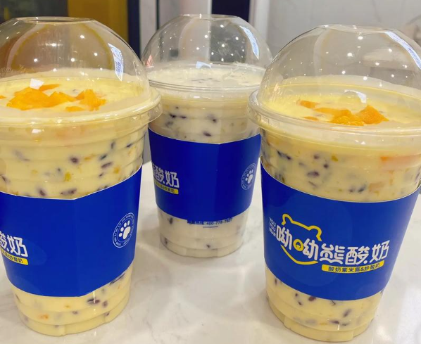 呦呦熊酸奶