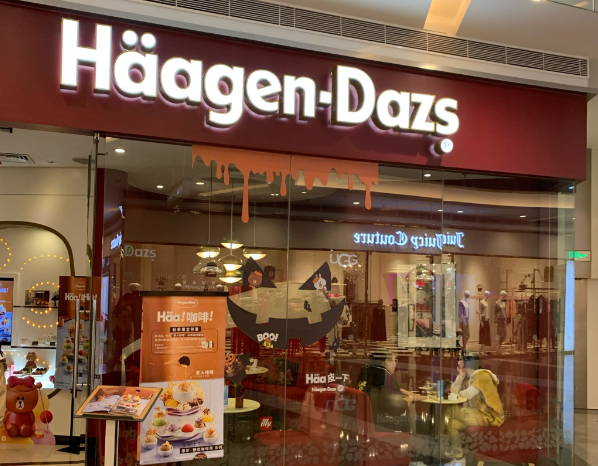 2025年冰激凌品牌排行榜：热门品牌大盘点​