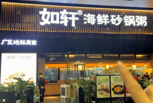 粥店店排行榜：热门品牌全解析