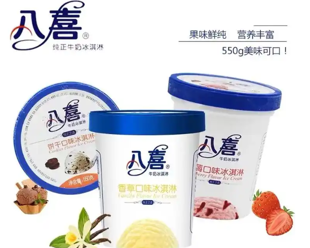 2025年冰激凌品牌排行榜：热门品牌大盘点​