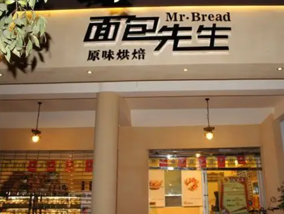 面包店排行榜前十名：探寻烘焙行业的璀璨之星