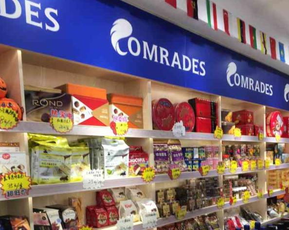 进口食品店排行榜：热门品牌全解析