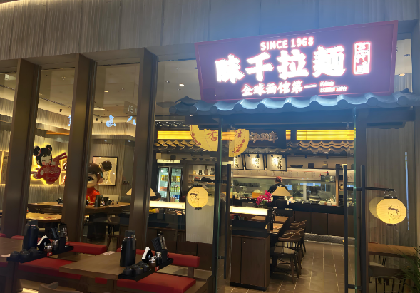 拉面排行榜：2025年最值得关注的品牌