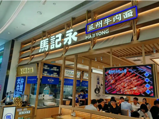 拉面排行榜：2025年最值得关注的品牌