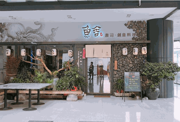 日式料理排行榜：探寻热门品牌与商机