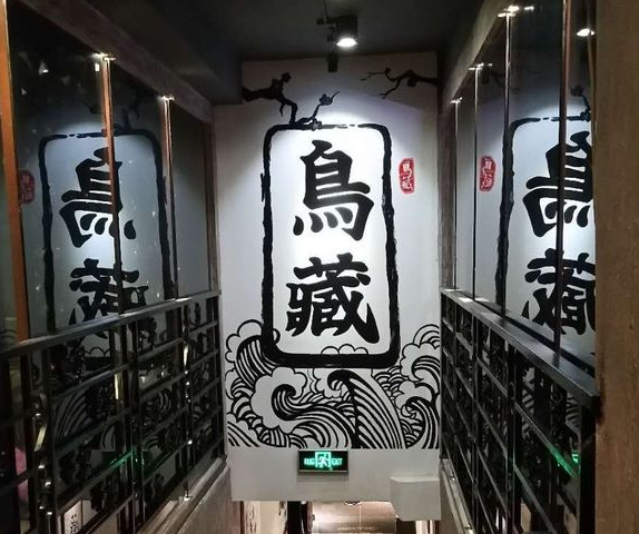 日式料理排行榜：探寻热门品牌与商机