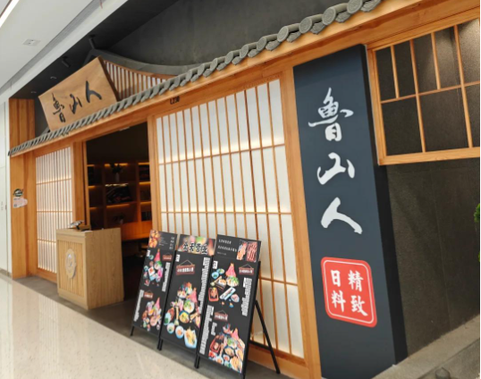 日式料理排行榜：探寻热门品牌与商机