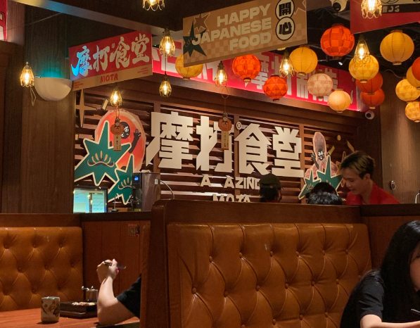 日式料理排行榜：探寻热门品牌与商机