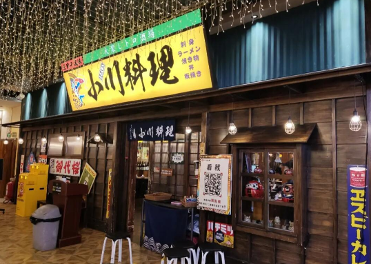 日式料理排行榜：探寻热门品牌与商机