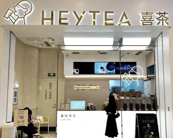 2025年奶茶店排行榜：热门品牌大盘点