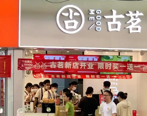 2025年奶茶店排行榜：热门品牌大盘点
