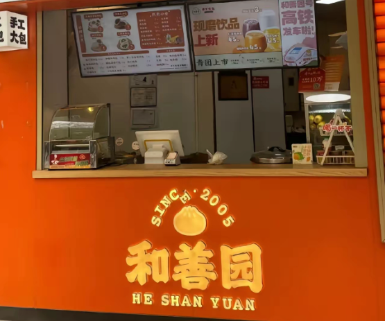 早点店排行榜：洞察行业头部品牌格局​