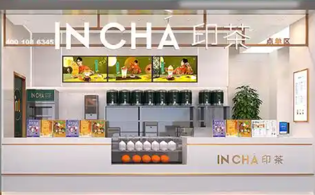 奶茶店排行榜前十名：2025年最具潜力的投资选择