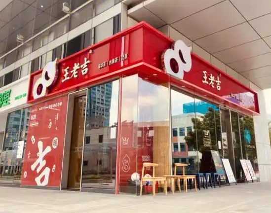 凉茶加盟店排行榜：2025年最具潜力的凉茶加盟品牌盘点