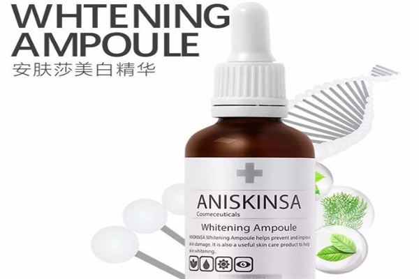 ANISKINSA安肤莎