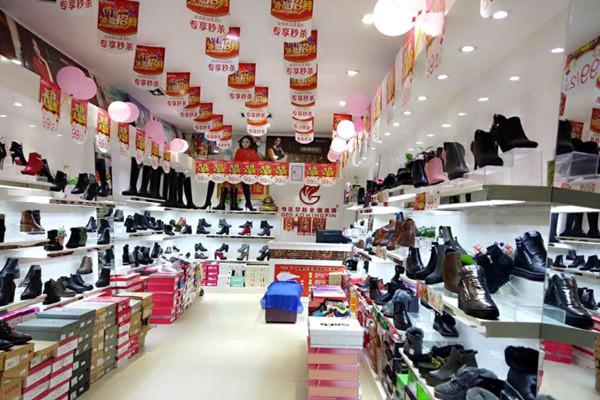 格调名品鞋店加盟